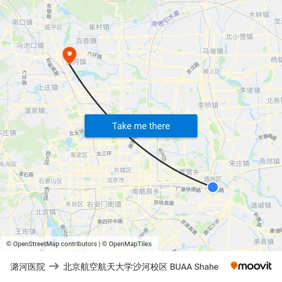 潞河医院 to 北京航空航天大学沙河校区 BUAA Shahe map