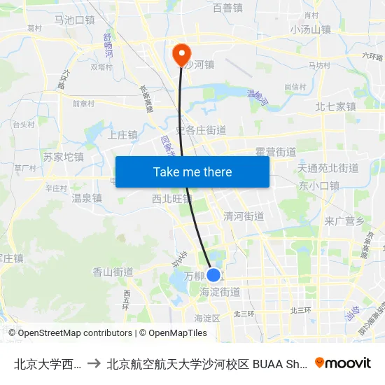 北京大学西门 to 北京航空航天大学沙河校区 BUAA Shahe map