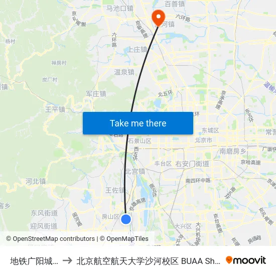 地铁广阳城站 to 北京航空航天大学沙河校区 BUAA Shahe map
