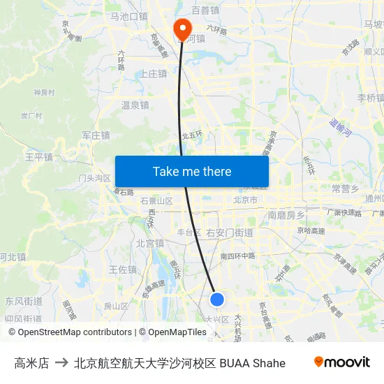 高米店 to 北京航空航天大学沙河校区 BUAA Shahe map