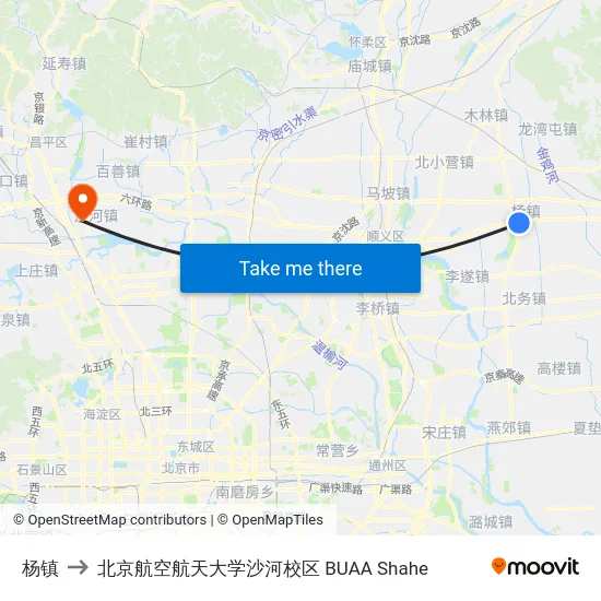 杨镇 to 北京航空航天大学沙河校区 BUAA Shahe map