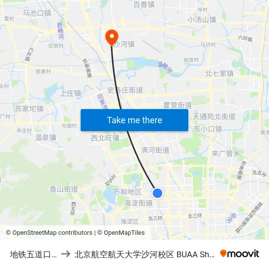 地铁五道口站 to 北京航空航天大学沙河校区 BUAA Shahe map