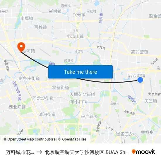 万科城市花园 to 北京航空航天大学沙河校区 BUAA Shahe map