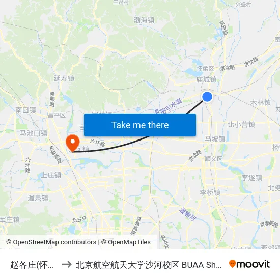 赵各庄(怀柔) to 北京航空航天大学沙河校区 BUAA Shahe map