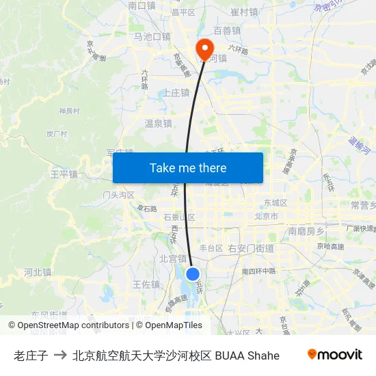老庄子 to 北京航空航天大学沙河校区 BUAA Shahe map