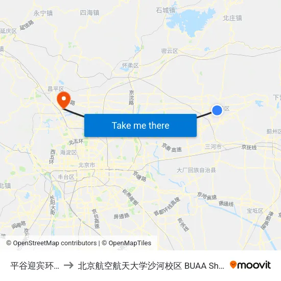 平谷迎宾环岛 to 北京航空航天大学沙河校区 BUAA Shahe map