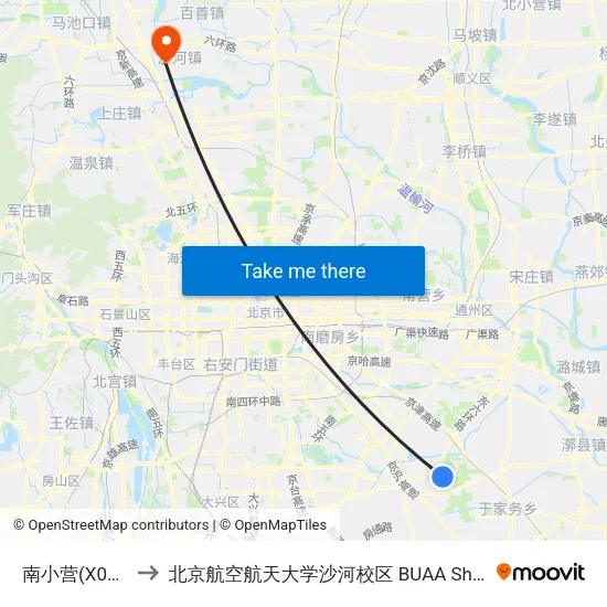 南小营(X020) to 北京航空航天大学沙河校区 BUAA Shahe map