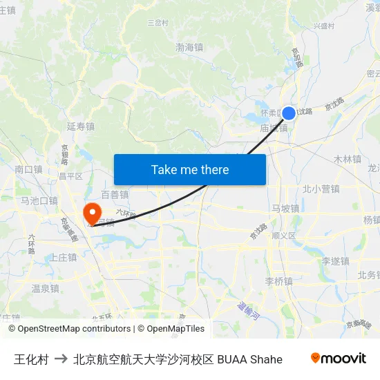 王化村 to 北京航空航天大学沙河校区 BUAA Shahe map