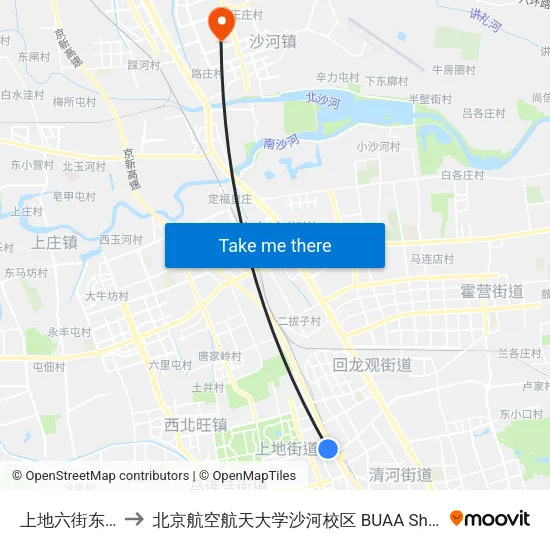 上地六街东口 to 北京航空航天大学沙河校区 BUAA Shahe map
