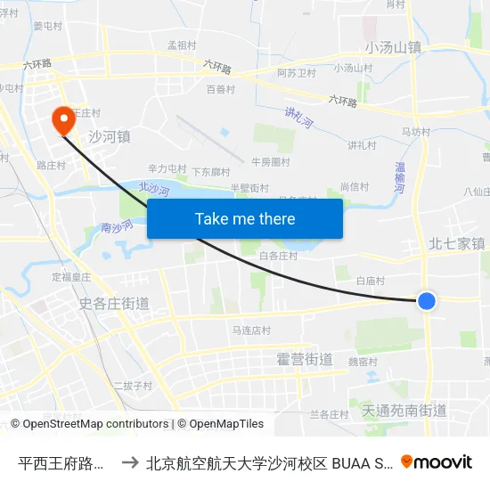 平西王府路口南 to 北京航空航天大学沙河校区 BUAA Shahe map