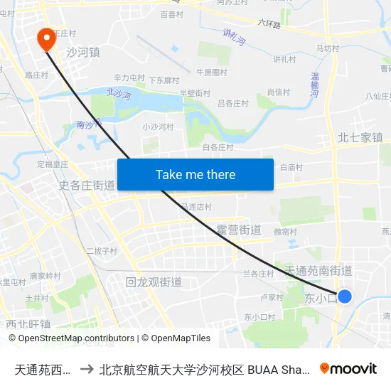 天通苑西门 to 北京航空航天大学沙河校区 BUAA Shahe map