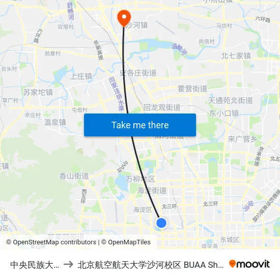 中央民族大学 to 北京航空航天大学沙河校区 BUAA Shahe map