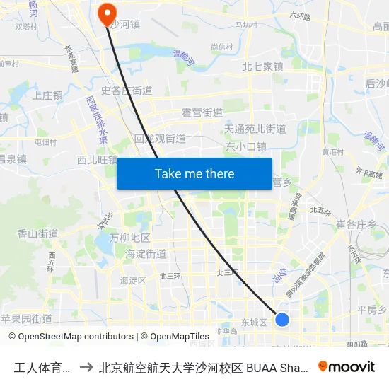 工人体育馆 to 北京航空航天大学沙河校区 BUAA Shahe map