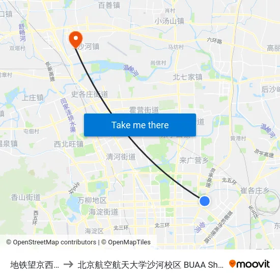地铁望京西站 to 北京航空航天大学沙河校区 BUAA Shahe map
