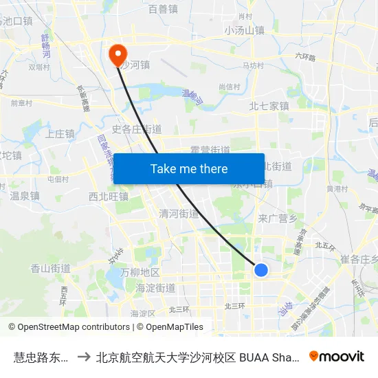 慧忠路东口 to 北京航空航天大学沙河校区 BUAA Shahe map