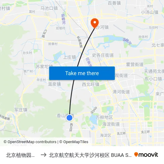 北京植物园南门 to 北京航空航天大学沙河校区 BUAA Shahe map