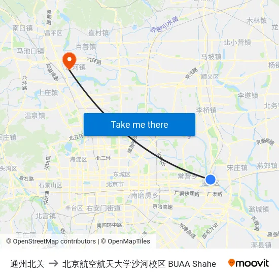 通州北关 to 北京航空航天大学沙河校区 BUAA Shahe map