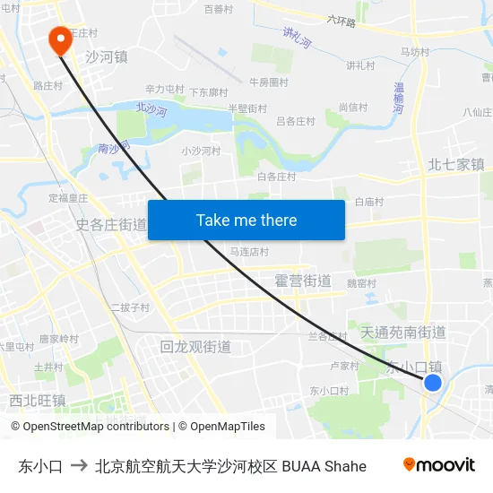 东小口 to 北京航空航天大学沙河校区 BUAA Shahe map