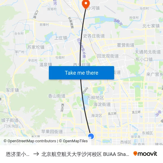 恩济里小区 to 北京航空航天大学沙河校区 BUAA Shahe map