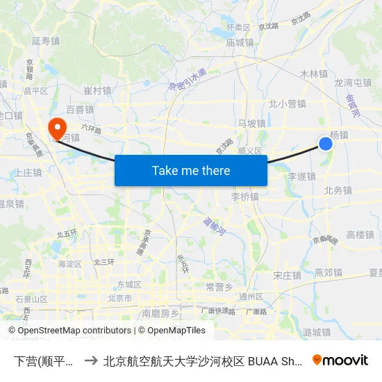下营(顺平路) to 北京航空航天大学沙河校区 BUAA Shahe map