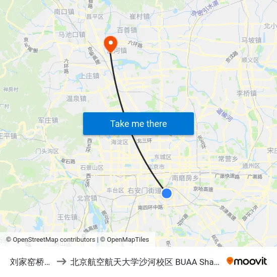刘家窑桥东 to 北京航空航天大学沙河校区 BUAA Shahe map