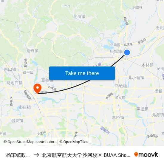 杨宋镇政府 to 北京航空航天大学沙河校区 BUAA Shahe map