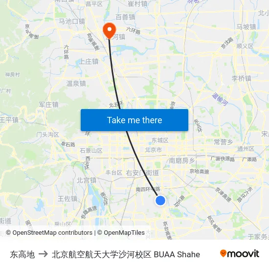 东高地 to 北京航空航天大学沙河校区 BUAA Shahe map