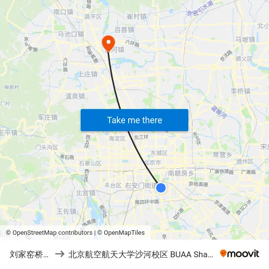 刘家窑桥北 to 北京航空航天大学沙河校区 BUAA Shahe map