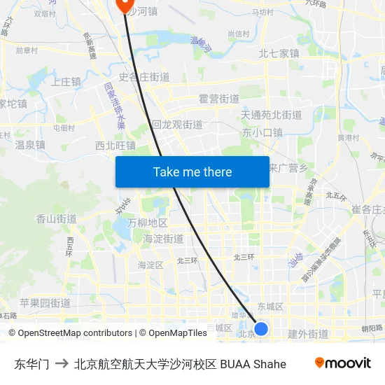 东华门 to 北京航空航天大学沙河校区 BUAA Shahe map