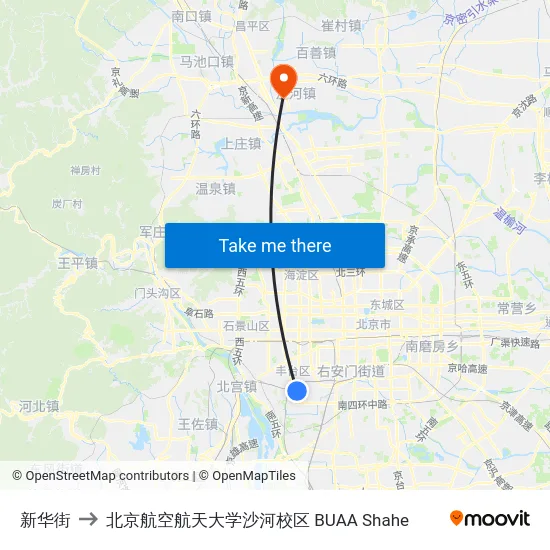 新华街 to 北京航空航天大学沙河校区 BUAA Shahe map