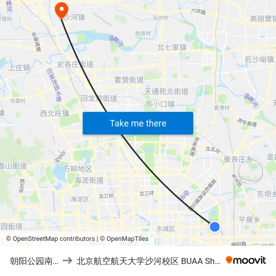 朝阳公园南门 to 北京航空航天大学沙河校区 BUAA Shahe map