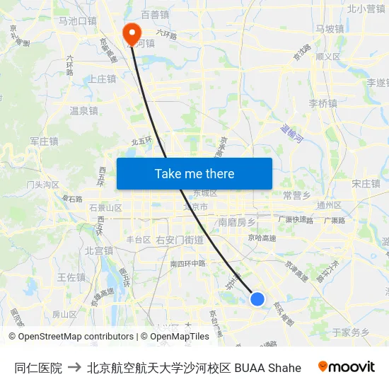 同仁医院 to 北京航空航天大学沙河校区 BUAA Shahe map