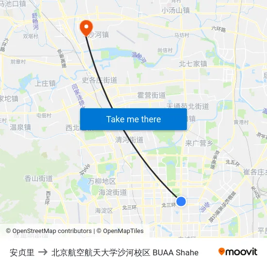 安贞里 to 北京航空航天大学沙河校区 BUAA Shahe map