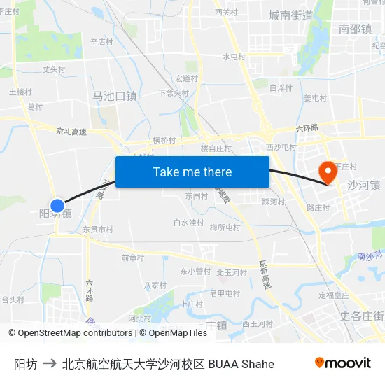 阳坊 to 北京航空航天大学沙河校区 BUAA Shahe map