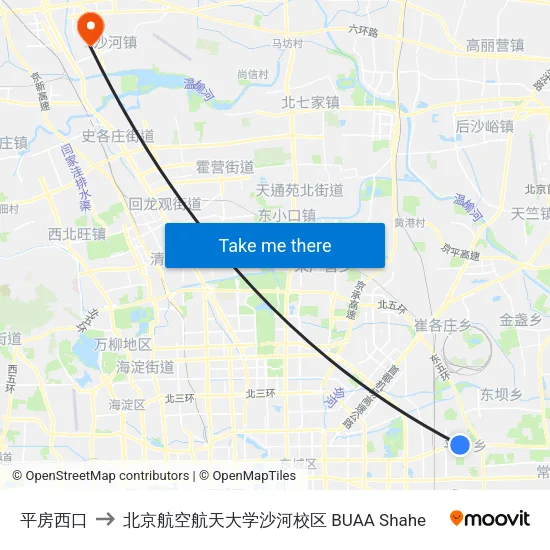 平房西口 to 北京航空航天大学沙河校区 BUAA Shahe map