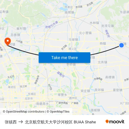 张镇西 to 北京航空航天大学沙河校区 BUAA Shahe map