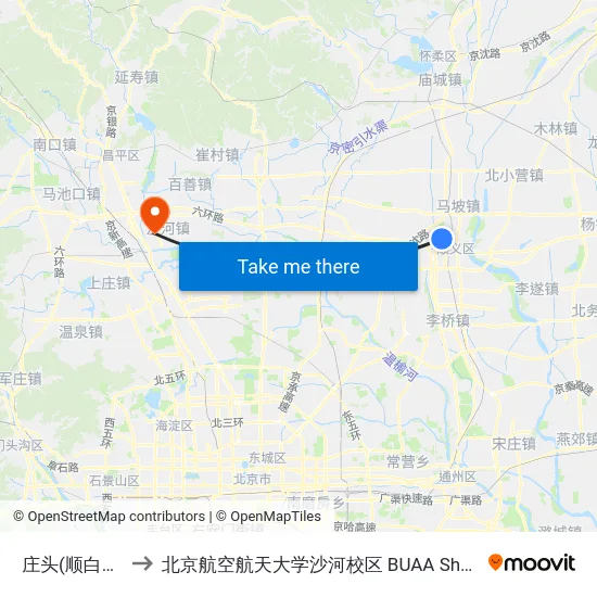 庄头(顺白路) to 北京航空航天大学沙河校区 BUAA Shahe map