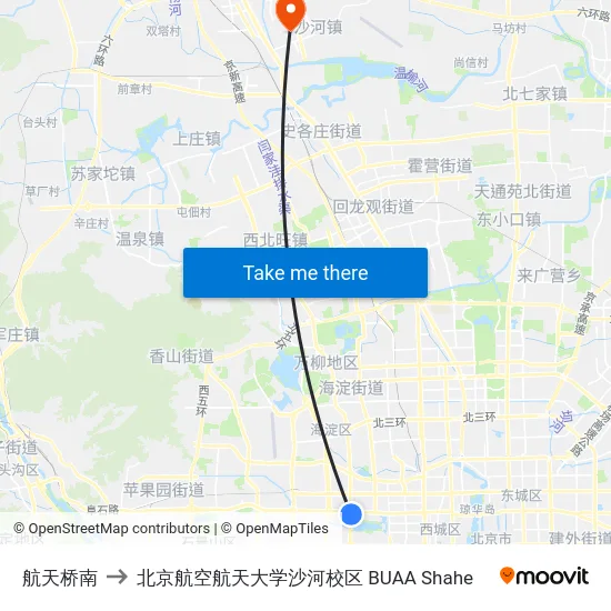 航天桥南 to 北京航空航天大学沙河校区 BUAA Shahe map