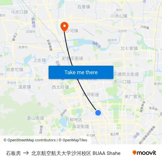 石板房 to 北京航空航天大学沙河校区 BUAA Shahe map