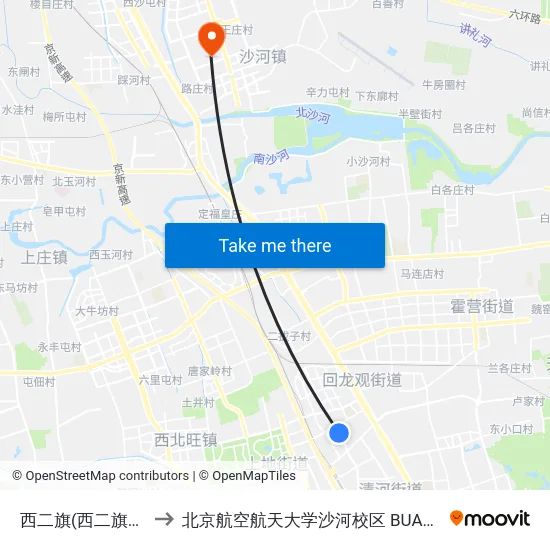 西二旗(西二旗中路) to 北京航空航天大学沙河校区 BUAA Shahe map