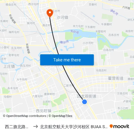 西二旗北路东口 to 北京航空航天大学沙河校区 BUAA Shahe map