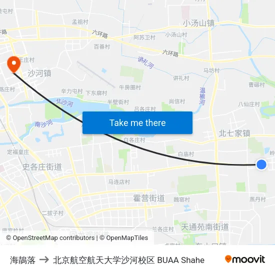 海鶄落 to 北京航空航天大学沙河校区 BUAA Shahe map