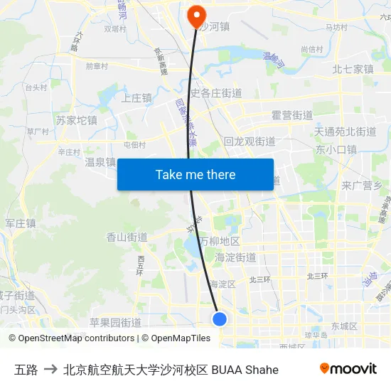 五路 to 北京航空航天大学沙河校区 BUAA Shahe map