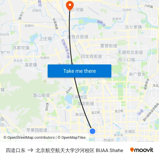 四道口东 to 北京航空航天大学沙河校区 BUAA Shahe map