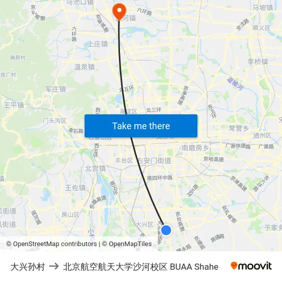 大兴孙村 to 北京航空航天大学沙河校区 BUAA Shahe map