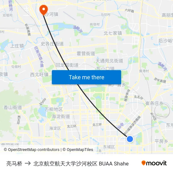 亮马桥 to 北京航空航天大学沙河校区 BUAA Shahe map