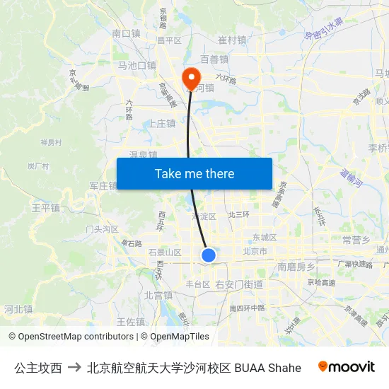 公主坟西 to 北京航空航天大学沙河校区 BUAA Shahe map