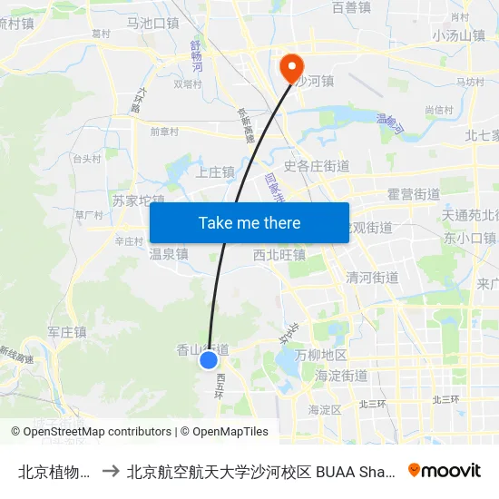 北京植物园 to 北京航空航天大学沙河校区 BUAA Shahe map