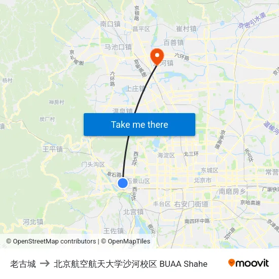 老古城 to 北京航空航天大学沙河校区 BUAA Shahe map