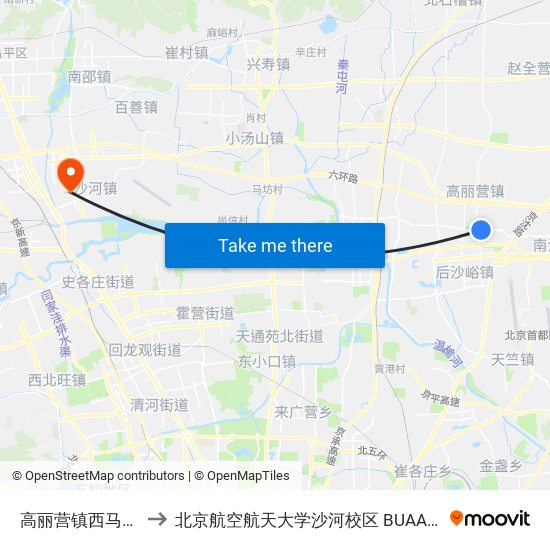 高丽营镇西马各庄 to 北京航空航天大学沙河校区 BUAA Shahe map